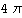 Folha8_233.png